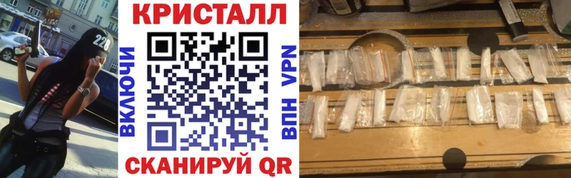 omg маркетплейс сайты даркнета телеграм АМФ VHQ Череповец