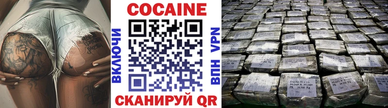 shop какой сайт blacksprut как зайти Череповец Cocaine Fish Scale