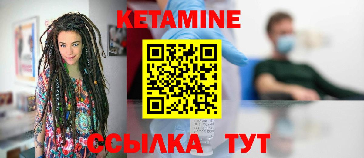 Мяу-Мяу  Бошки Шишки  Череповец  Круглые  Хэш  Вход с VPN  Меф  Кокаин  Альфа-ПВП 