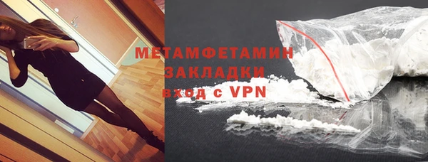 эйфоретик Медвежьегорск