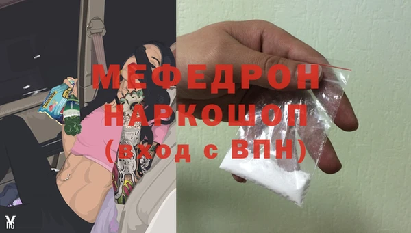 эйфоретик Медвежьегорск
