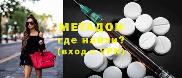 а пвп мука Мегион