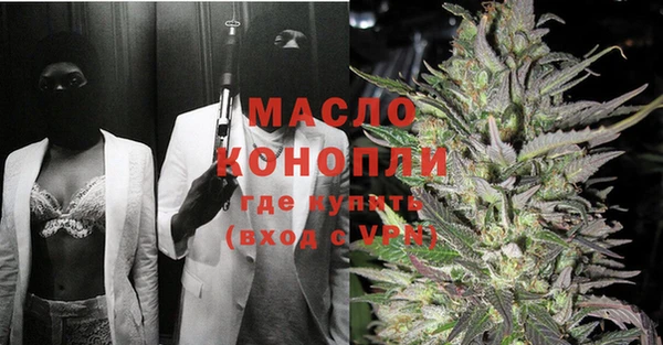 эйфоретик Медвежьегорск
