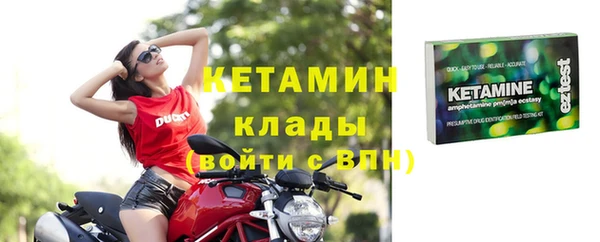 эйфоретик Медвежьегорск
