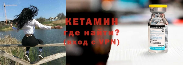 эйфоретик Медвежьегорск