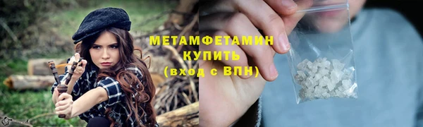 эйфоретик Медвежьегорск