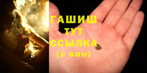 а пвп мука Мегион