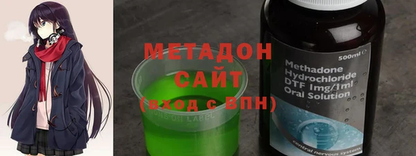 а пвп мука Мегион