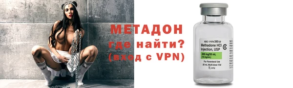 а пвп мука Мегион