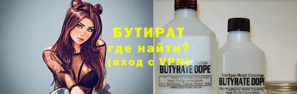 а пвп мука Мегион