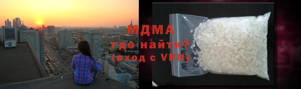 а пвп мука Мегион