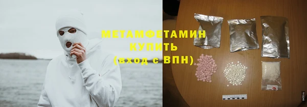 эйфоретик Медвежьегорск