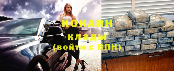 эйфоретик Медвежьегорск