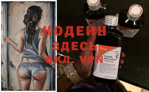 а пвп мука Мегион