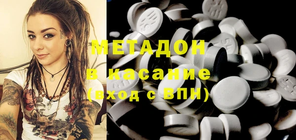 прущая мука Анива