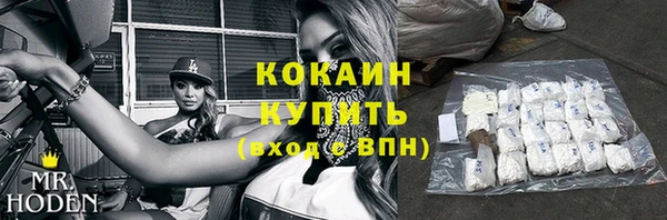 скорость Бабаево