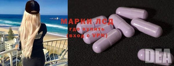а пвп мука Мегион