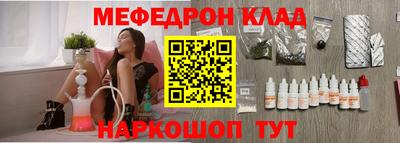 сатива Берёзовский