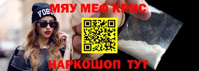 соль курить ск Бийск