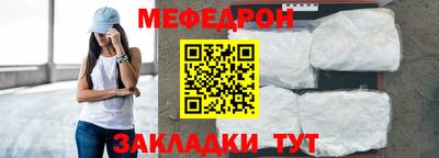 кокаин премиум Канаш