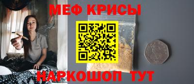 соль курить ск Бийск