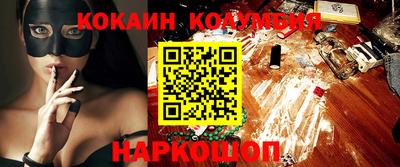 амфетамин Азнакаево