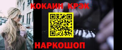 альфа пвп VHQ Беслан