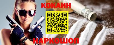 первитин Кандалакша