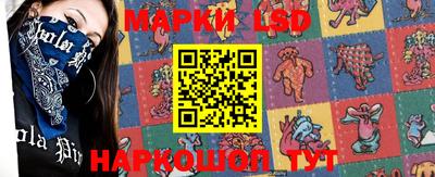 альфа пвп VHQ Беслан