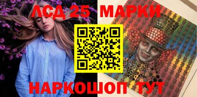 первитин Кандалакша