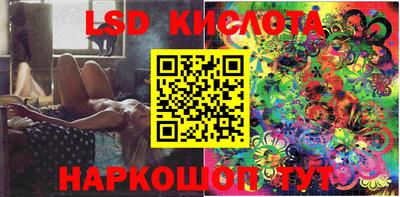 кокаин премиум Канаш