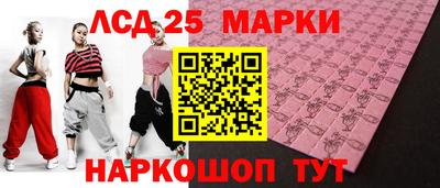 кокаин премиум Канаш