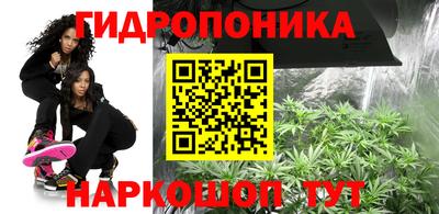 кокаин премиум Канаш