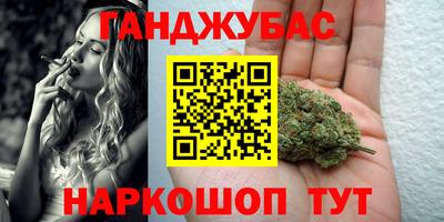 MESCALINE Камышлов
