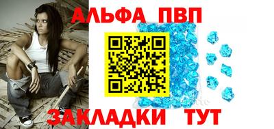MESCALINE Камышлов