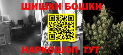 MESCALINE Камышлов