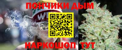 MESCALINE Камышлов