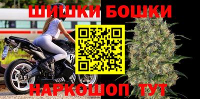 альфа пвп VHQ Беслан