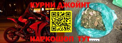 MESCALINE Камышлов