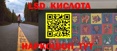 альфа пвп VHQ Беслан