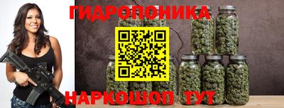 альфа пвп VHQ Беслан