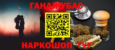 первитин Кандалакша