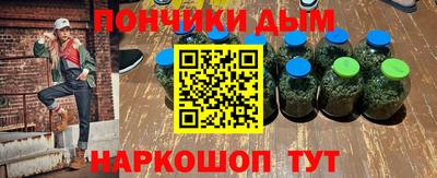 альфа пвп VHQ Беслан