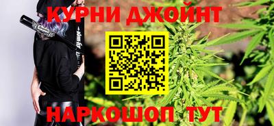 первитин Кандалакша