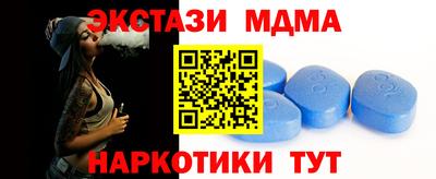 сатива Берёзовский