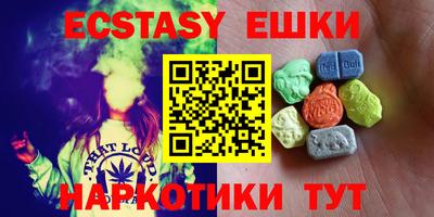 первитин Кандалакша