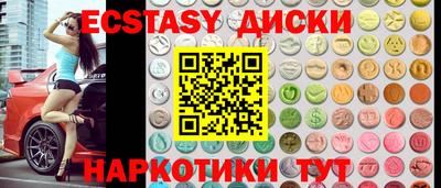 первитин Кандалакша