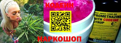 кокаин премиум Канаш
