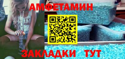 кокаин премиум Канаш