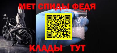 сатива Берёзовский